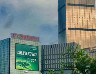 展廳外觀
