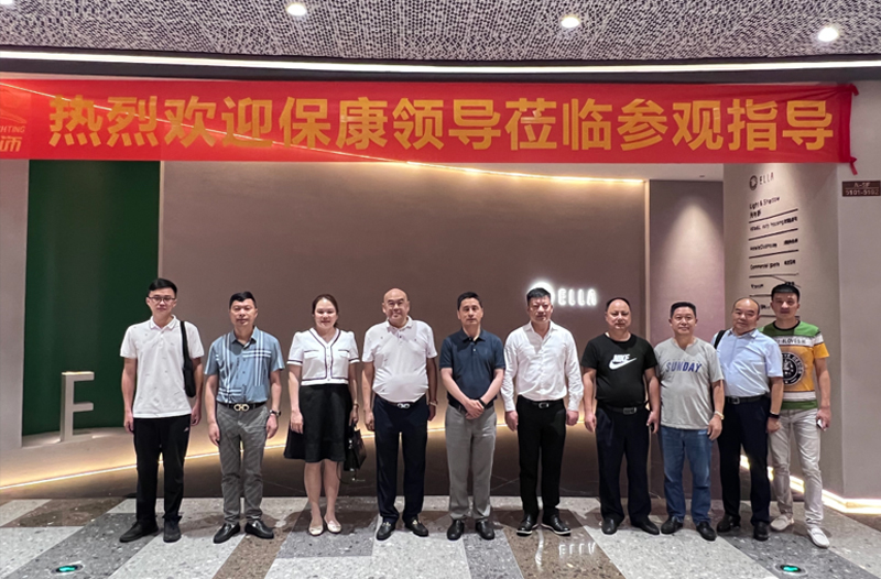 綠豹燈飾丨熱烈歡迎?？殿I(lǐng)導(dǎo)蒞臨參觀(guān)指導(dǎo)